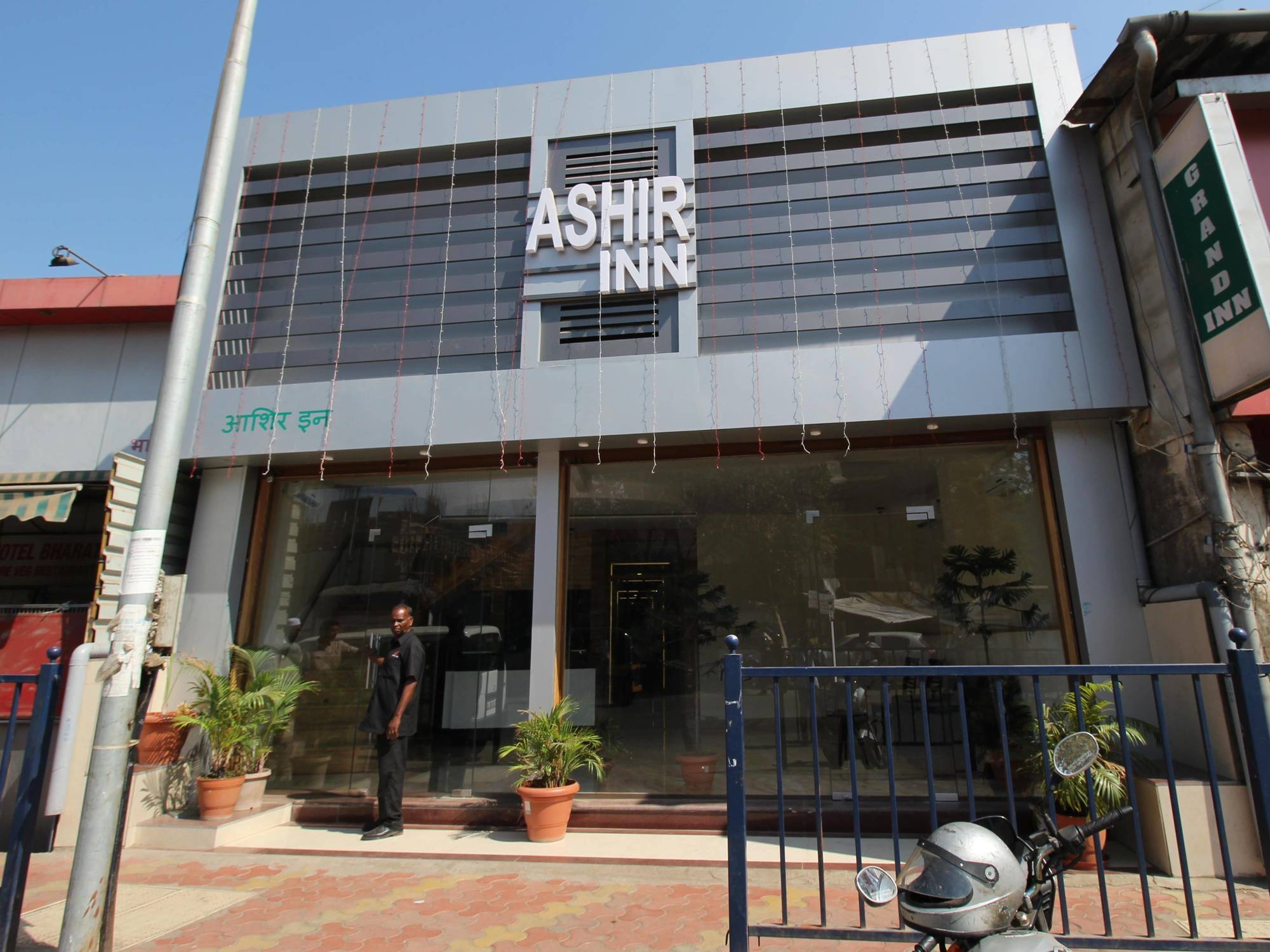 Treebo Trip Ashir Inn Mumbai Exterior photo
